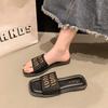 Sandalias planas estilo tweed para ropa exterior de verano para mujer 2025 Nuevo estilo coreano con letras de falda Zapatillas de playa