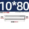 Carcasa de expansión superior de acero inoxidable 304 tirón de explosión explosión implosión perno de techo expansión de tubo tornillo M6M8M12