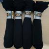 Calcetines Finos de Seda Hongbang Rectos para Hombre, Calcetines Lisos de Negocios, Adecuados para Todas las Estaciones, Artículos al por Mayor, Suministro para Puestos de Mercado