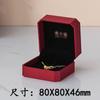 Empaque de joyería colgante collar pulsera anillo una generación de caja de regalo de alta gama regalo sentido de alto nivel