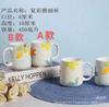 Taza de Cerámica para Oficina al por Mayor de Uso Diario Taza de Té Estilo Chino Pintada a Mano con Hilo Dorado Taza para Reuniones Taza de Moda