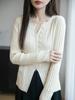 Top de Punto Corto para Mujer con Cuello en V y Abertura Estilo Francés Diseño Nicho Ajustado Camiseta Versátil Adelgazante Base