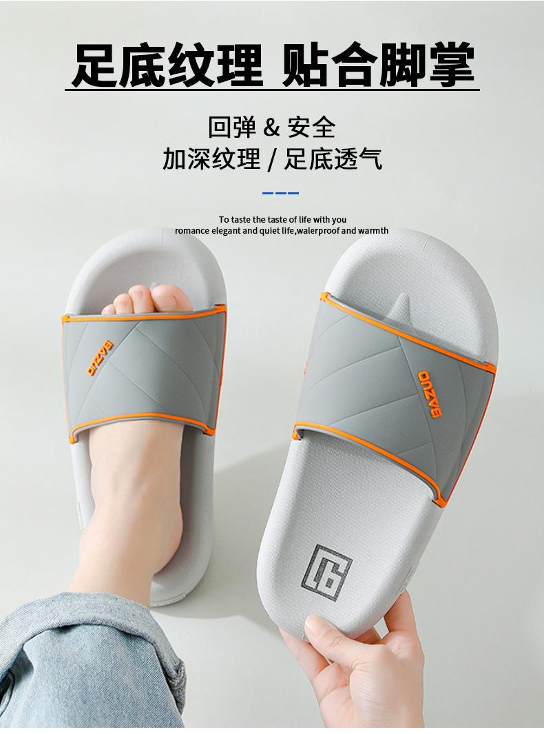 简约海报风格_06