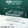 Supermercado Alimentos a Granel Caja Sellada Caja de Conservación Snacks Caja para Fruta Frita Caja Sellada Transparente de Acrílico a Prueba de Polvo