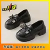Zapatos de tacón grueso estilo británico de un solo color para ir al trabajo, Zapatos pequeños de cuero para combinar con faldas, Nuevos mocasines negros de suela gruesa para mujer, Verano y Otoño 2025