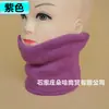 Cuello alto Protección de cuello tipo bufanda para personas de mediana edad y mayores cuello cálido para hombres y mujeres cuello falso para otoño e invierno para exteriores
