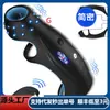Anel Complexo de Três Anéis de Argila com Controle Remoto Vibratório de Silicone Anel Jj Lock para Esperma Masculino Recarregável Resistência Produtos Sexuais para Adultos Atacado