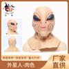 Máscara de carne alienígena de Halloween, película de ciencia ficción, tocado de terror, truco de fiesta, variación, tocado de látex, fábrica