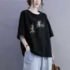 Excedente de Stock de Comercio Exterior Transfronterizo Conjunto de Moda de Diseñador, Camiseta Básica Elegante, Camiseta de Manga Corta, Holgada y Versátil, Top que Reduce la Edad, Moderno