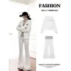 Sudadera corta blanca ajustada para mujer, conjunto de ropa casual estilo coreano, nuevo para principios de otoño 2026