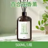 Difusor de Aroma Flor de Lírio Fragrância Duradoura para Interior Purificador de Ar para Casa Carro Quarto Banheiro Óleo Essencial com Aroma de Lírio