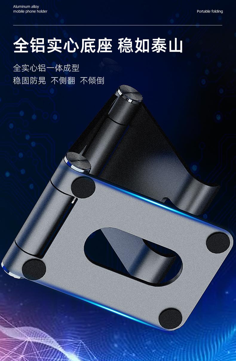 双轴支架_05.jpg