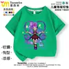 Poppy Playtime Juego de Poppy Camiseta de Verano de Manga Corta para Niñas Top Casual de Moda para Niños Mayores
