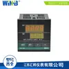 Interruptor de Mesa para Controle de Temperatura Jiangsu Huibang Hbd-7411/7412/7511/7432Hbg-7411Hba-751