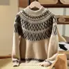 Nuevo Otoño e Invierno para Niños 100% Lana Pura Fair Isle Jacquard Niños y Niñas Suéter Tejido Jersey Top Básico Moda