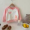Jaqueta de Uniforme de Beisebol Infantil Estilo Coreano Seda Leite Jaqueta Quente para Meninos e Meninas Outono e Inverno Novos Tops de Bebê