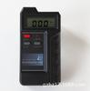 Detector de radiación electromagnética LZT-1000 para electrodomésticos, prueba, medición de radiación, monitoreo, alarma de dosis.