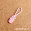 Yk44 Fabricante Tirador de Cremallera de Paracord para Exteriores para Bolsas, Tirador de Cremallera de Paracord Reflectante, Tirador de Cremallera Tejido a Mano de 7 Hilos