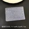 Molde para nail art com designs de urso, laço, flor, renda e fita, decoração de unha vestível, resistente à oxidação, ferramenta de unha de alta transparência