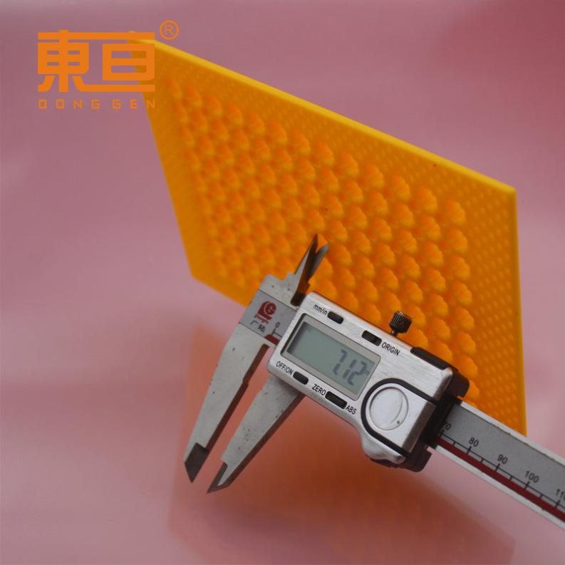 110160黄8.png