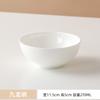 Venta al por mayor vajilla blanca de porcelana de hueso de alta calidad hotel restaurante club juego en caja plato de hueso tazón taza cuchara vajilla