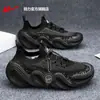 Zapatos Casuales de Malla Transpirable Suela Suave Ligeros Tipo Calcetín Deportivos Hombre Warrior 2026 Nuevo Verano X