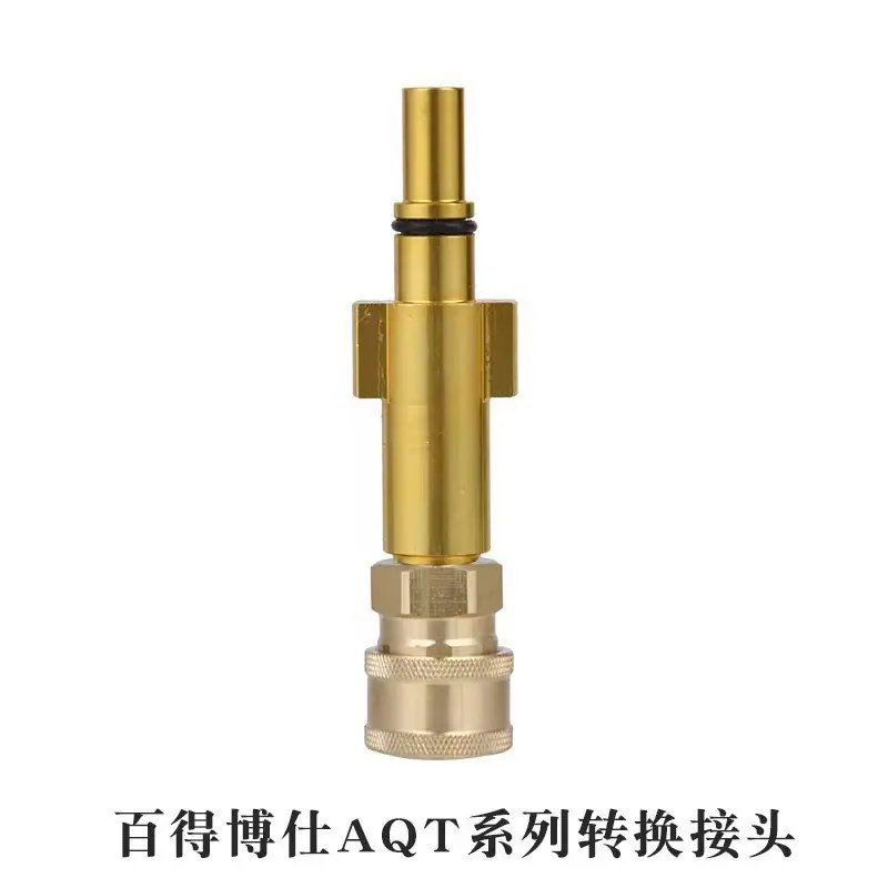 微信图片_20230721151720