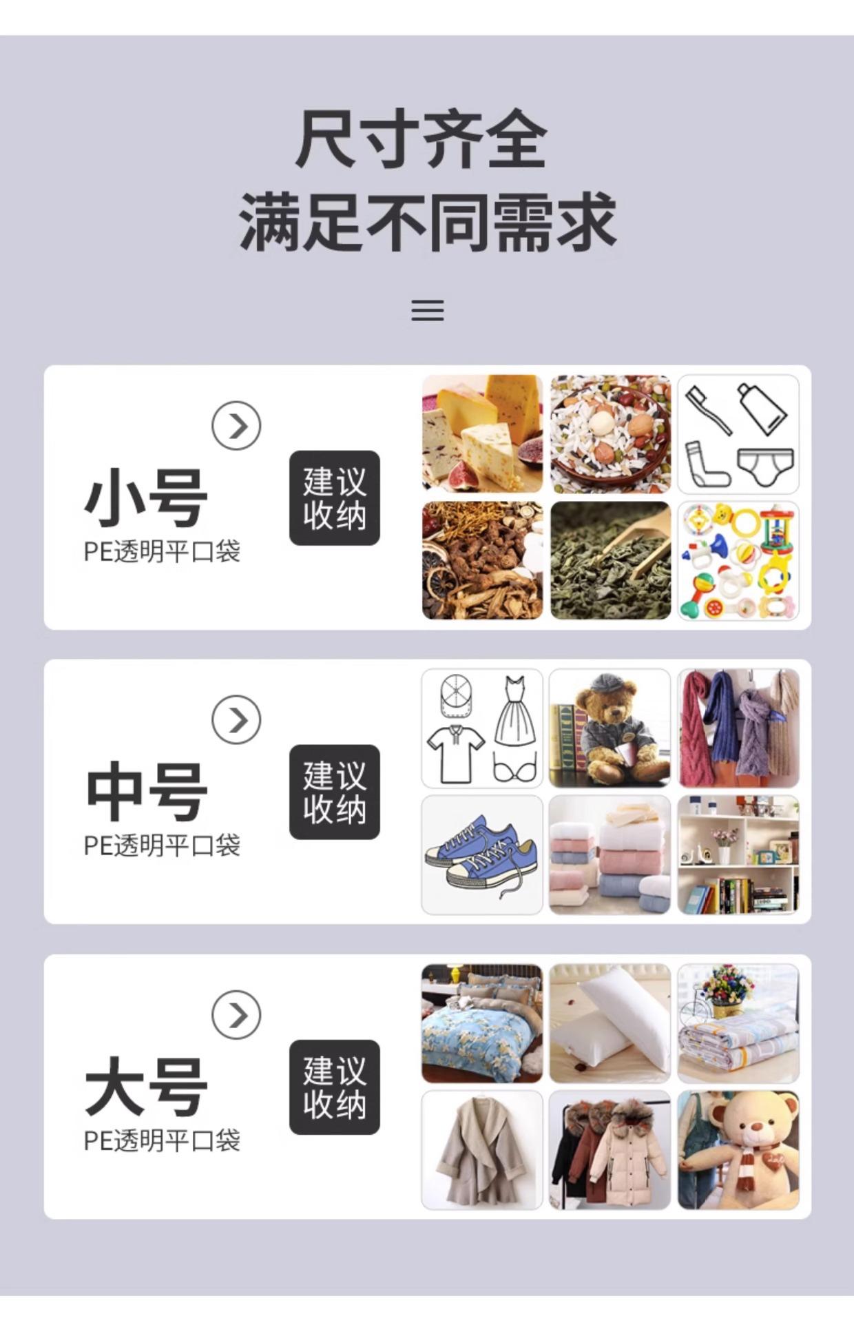 O1CN01Z0wyKa1DlIExHQjr3_!!2244