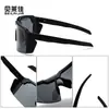 Gafas y Gafas de Ciclismo con Logo Personalizado de Venta Caliente Transfronterizas, Película Verdadera de Alta Calidad, Modelos Populares para Deportes al Aire Libre para Hombres y Mujeres