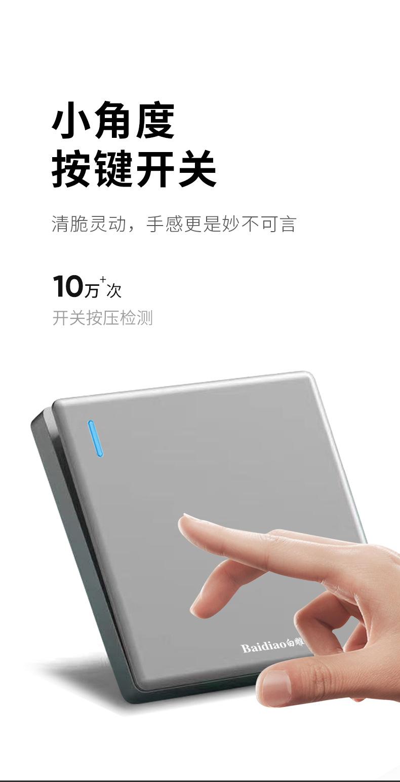 详情_04.jpg