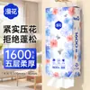 Papel de Lenço de Papel Manhua, 10 pacotes*320 folhas, caixa fechada, lenço de papel doméstico, madeira natural, 5 camadas macio e espesso, pacote grande