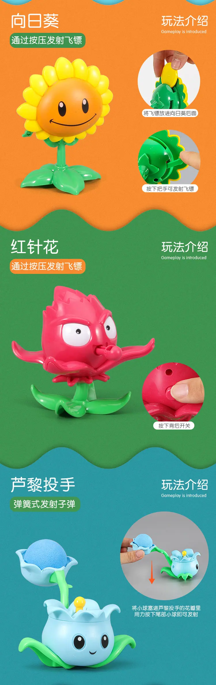 详情 (16).jpg