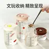 Pote de armazenamento ninho de pássaro, pote selado de borossilicato alto vaporizável, pote de armazenamento redondo de vidro, recipiente de grau alimentício, pote de armazenamento