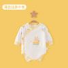 Roupas de bainha de recém-nascido primavera e outono puro algodão roupas de bebê Classe A desossado bebê primavera roupas desenhos animados bebê triângulo pijamas