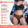 Calcinha feminina Halloween personalizada de fábrica, transfronteiriça, europeia e americana, cintura baixa, sem costura, levanta bumbum, que abraça o quadril, respirável, biquíni sexy