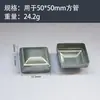 Tapa de Hierro Material de Construcción Tapón para Tubo Cuadrado Extremo Aislamiento Valla Barandilla 80*80 Postes de Sellado de Barandilla Tapa Superior de Postes Cabezal de Columna
