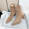 Elegantes botas elásticas ajustadas de tacón alto grueso para adelgazar, botines de punta para mujer 2026, botas de plataforma impermeables de moda, botines de otoño e invierno