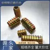 Tornillos Conectores para Muebles de Carpintería de Cabeza Plana con Hueco Hexagonal, con Roscas Internas y Externas, Tornillos de Incrustación Pre-Empotrados para Gabinetes
