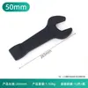 Llave de impacto de mango recto, llave multiespecificación, llave de boca abierta de cabeza única métrica para reparación de automóviles