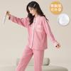 Pijama con Almohadilla en el Pecho para Mujer Primavera y Otoño Manga Larga Conjunto Delgado Estudiante Casual Cárdigan Juvenil Ropa para el Hogar Otoño e Invierno
