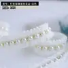 Cinta de Seda Dorada Perlada Arrugada de 2 cm de Ancho Juguetes Hechos a Mano DIY Textiles para el Hogar Ropa Infantil Accesorios de Decoración para Cuellos y Puños
