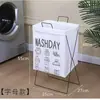 Ropa linda para dormitorios transfronterizos, Cesta de lavandería para baño, Cesta de almacenamiento plegable para ropa sucia, Cesto para ropa sucia, Cesta de lavandería plegable