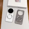 Adequado para capa de celular vivo X300 Ultra, capa protetora, pacote com cinco acessórios magnéticos para celular, capa simples para celular