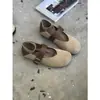 Zapatos Mary Jane Chuyuji con Estampado de Leopardo Retro para Mujer, Nuevos Estilo Francés Otoño 2026 Bailarinas Planas de Tira Única Baja