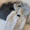 Cardigan de Punto de Terciopelo de Mapache Gris Leche Fufu Estilo Coreano para Mujer Otoño e Invierno Suave y Ceroso Chaqueta Suéter Perezosa Top de Gama Alta