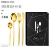 Aço inoxidável Tableware Gift Set Spoon Chopsticks Western Steak Faca e Garfo Comercial Hand Gift Tableware Set of Three