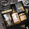 Regalo de Acompañamiento para el Best Man Caja de Regalo Práctica para Hombres Boda Regalo de Empresa para Enviar al Personal Niños Regalo de Cumpleaños Creativo Avanzado