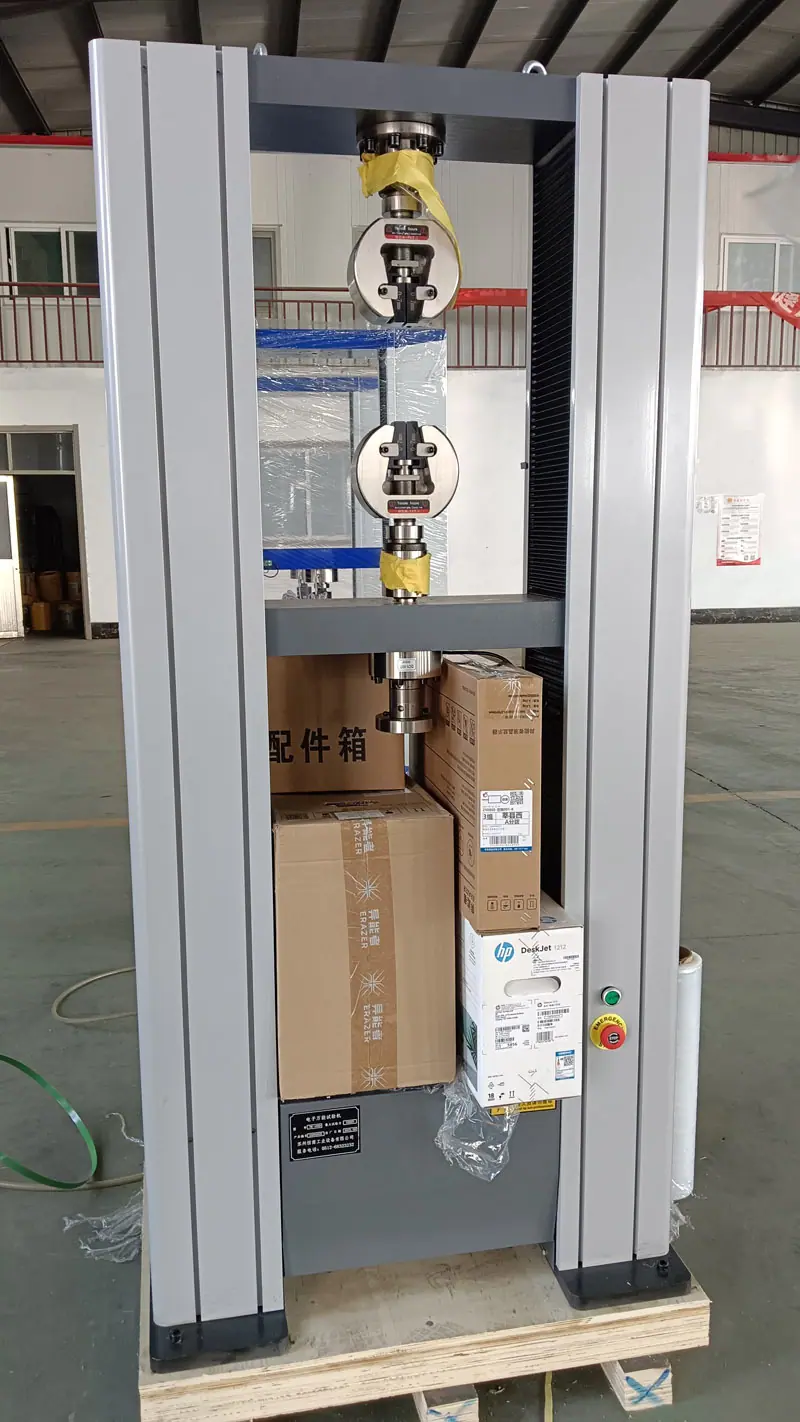 微信图片_20260104084550_222_13