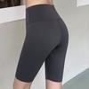 Shorts de Tiburón Ajustados para Mujer para Uso al Aire Libre, Pantalones de Yoga, Shorts Finos de Verano para Ciclismo, Shorts Barbie de Seda Helada