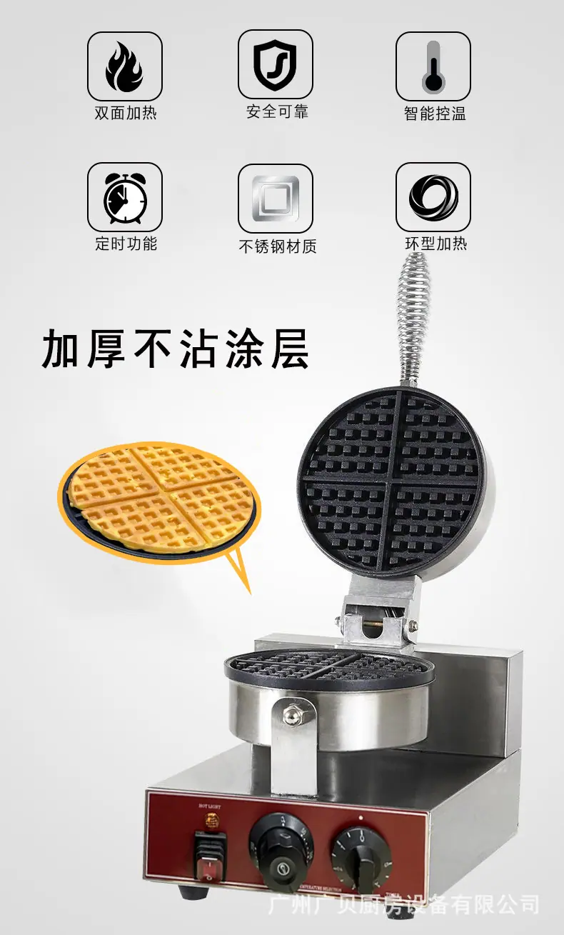 详情2.jpg